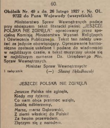 Dziennik_Urzędowy_Ministerstwa_Spraw_Wewnętrznych_1927_str_58.jpg